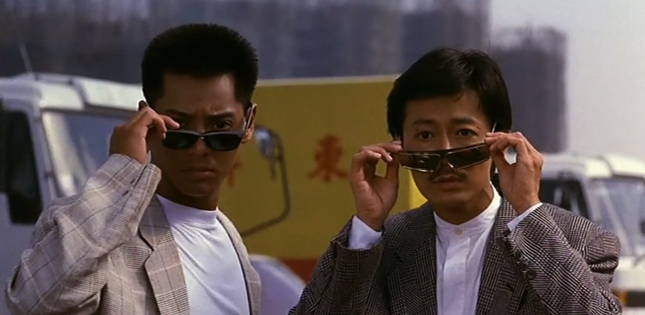 G8怀旧社区分享[香港][1990][最佳贼拍档][国粤双语中字][WEB-DL.720P] 第2张截图