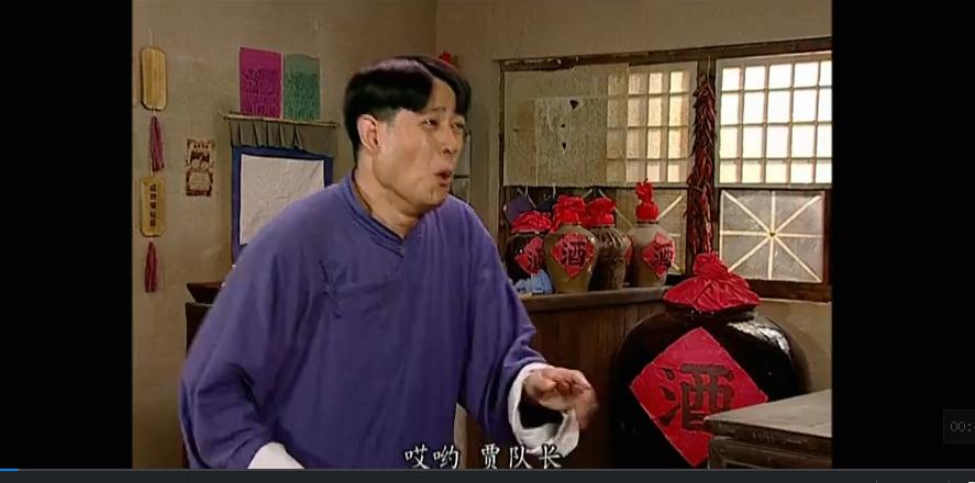 G8怀旧社区分享[国产][地下交通站][百度网盘]2007全集下载每集550M 清晰度还不错 第2张截图