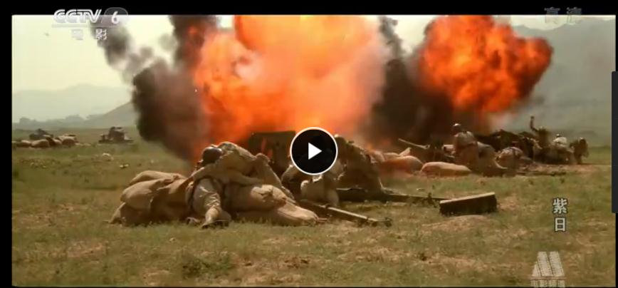 G8怀旧社区分享[国产][紫日][高清3.1G][1080P-MKV]2001年[国语中字幕][百度云网盘资源下载] 第2张截图