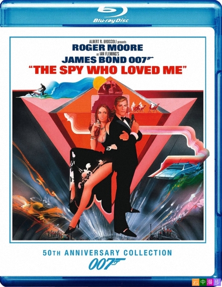 G8怀旧社区分享[英国][007之10海底城][百度云][1977年][BD-MKV/2.71G][国语音轨][1080P] 第1张截图
