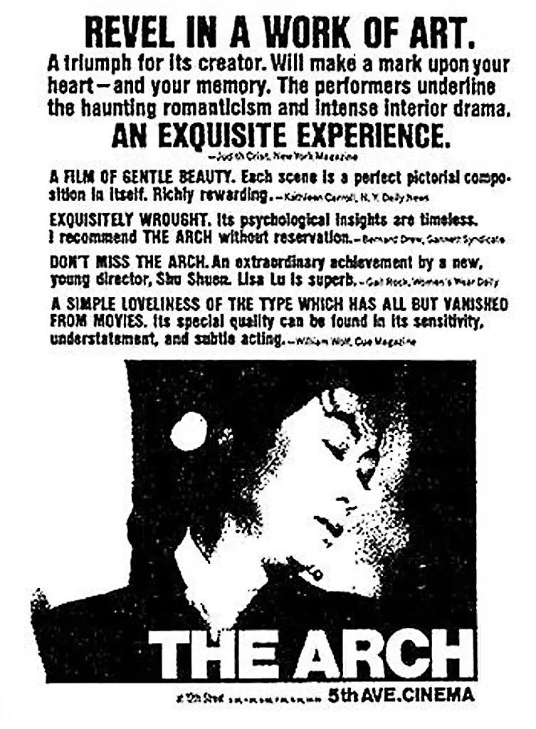 G8怀旧社区分享[香港][1968][电影董夫人]DVD原版.国语中字HD高清百度网盘资源下载 第1张截图