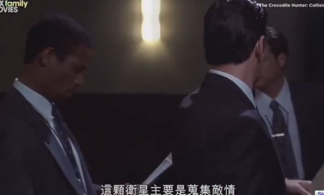 G8怀旧社区分享[美国][鳄鱼捕手][百度网盘][1080P高清TS -1.28G]2002年国语中字幕 第1张截图