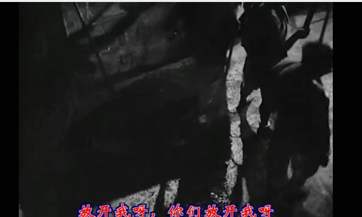 G8怀旧社区分享[印度][流浪者 Awaara][百度网盘][AVI-1.37G]1951年 第2张截图