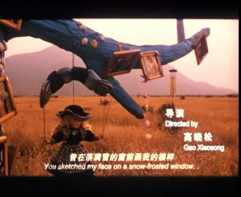 G8怀旧社区分享[国产老电影][那时花开][百度网盘][MKV-978M]1939年[国语中字] 第3张截图
