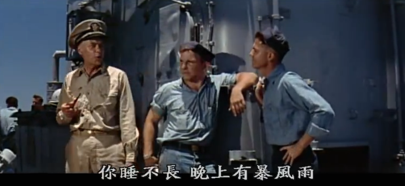 G8怀旧社区分享[美国][海底喋血战][百度网盘][MKV-1.29G]1957年[国语中字] 第4张截图