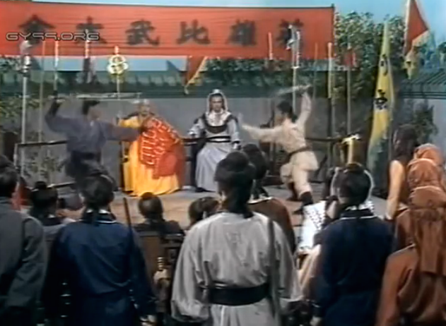 G8怀旧社区分享[香港][1984][赤胆红颜之天剑龙刀][徐少强/丹丹/秋/伟健][国语无字][全集下载百度网盘 第2张截图