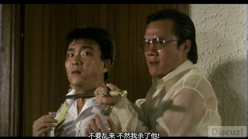 G8怀旧社区分享[香港][1985][皇家师姐][国粤双语中字][mkv/2.7G][BluRay.720p] 第4张截图