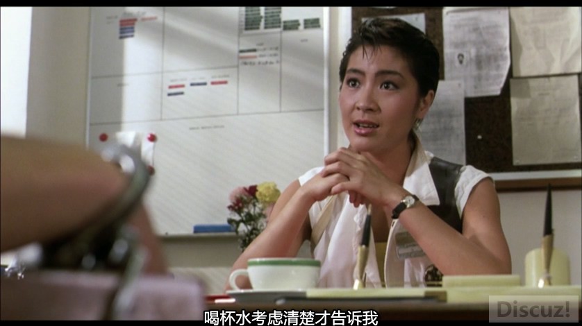 G8怀旧社区分享[香港][1985][皇家师姐][国粤双语中字][mkv/2.7G][BluRay.720p] 第2张截图