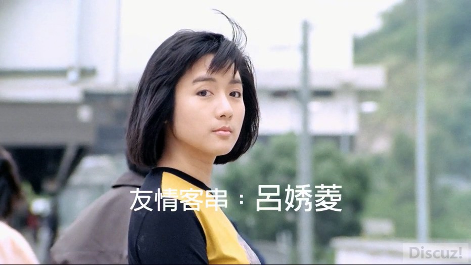 G8怀旧社区分享[香港][1989][合家欢][国粤双语中字][mkv/2.28G][BluRay.720p] 第4张截图