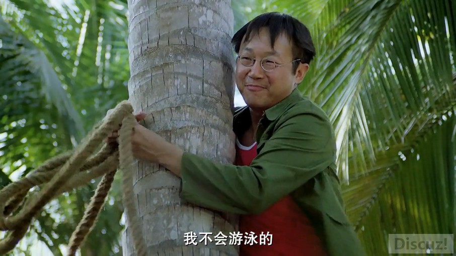 G8怀旧社区分享[香港][1989][合家欢][国粤双语中字][mkv/2.28G][BluRay.720p] 第2张截图