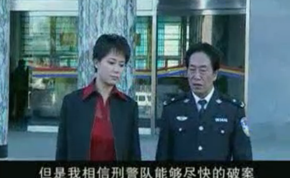 G8怀旧社区分享[国产][情有千千劫][百度网盘]2002全集下载共计25集下载720P 第2张截图