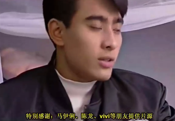 G8怀旧社区分享[国产][真空爱情记录][百度网盘]1996全集下载共计20集下载 第2张截图