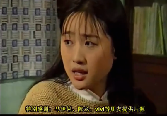 G8怀旧社区分享[国产][真空爱情记录][百度网盘]1996全集下载共计20集下载 第3张截图