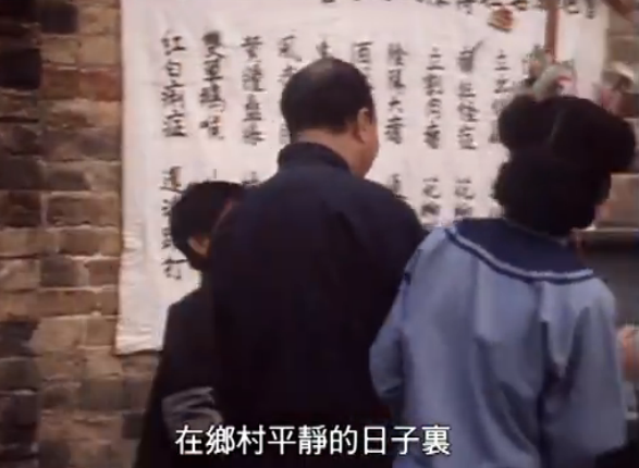 G8怀旧社区分享[香港][岁月河山之我家的女人][百度网盘][MP4 -780M]1980年[国语中字] 第2张截图