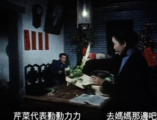 G8怀旧社区分享[香港][岁月河山之萧先生][百度网盘][MP4 -370M]1980年[国语中字] 第2张截图
