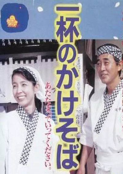 G8[ձ][һ][ٶ][MKV -634M]1992[] 1Žͼ