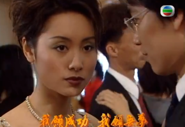 G8怀旧社区分享[香港][扫黄先锋][百度云网盘][高清MKV]1998年共22集[粤语]单集830M 欧阳震华 第2张截图