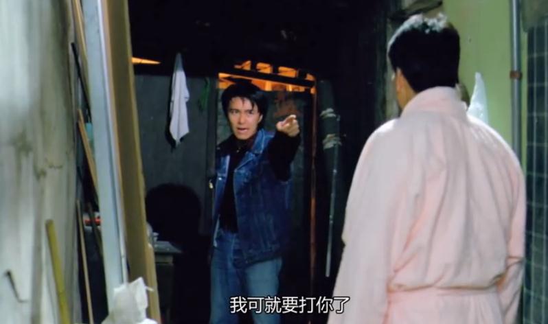 G8怀旧社区分享[周星驰][小偷阿星电影百度网盘资源][高清1080PMKV-5.56G][1990] 第2张截图