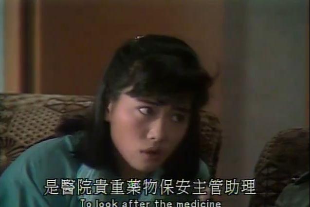 G8怀旧社区分享[周星驰][刑警本色电影百度网盘资源][高清1080PMKV-1.36G][1988] 第2张截图