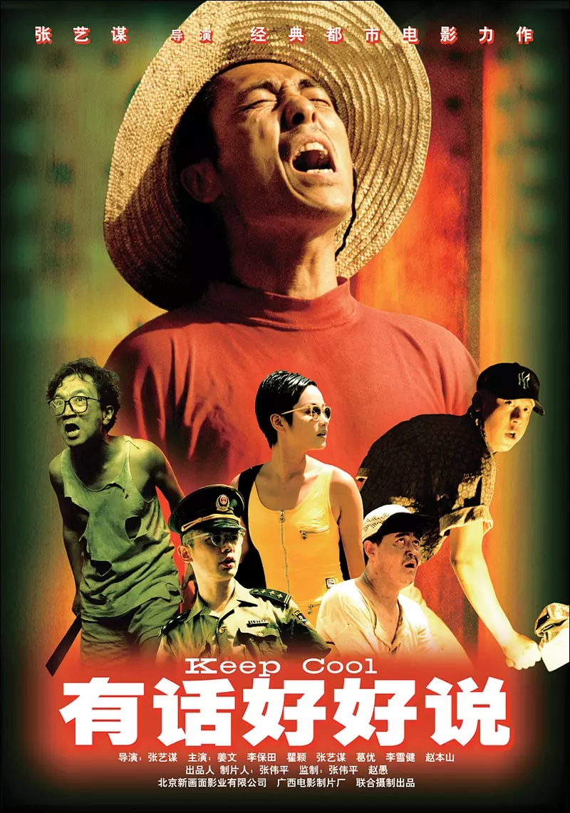 G8[½][лú˵][ٶ][MKV-1.46G]1997[] 1Žͼ