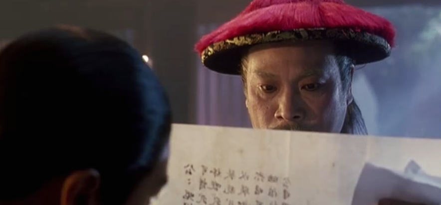 G8怀旧社区分享[周星驰][鹿鼎记电影百度网盘资源][高清MKV-9.47G][1992] 第2张截图