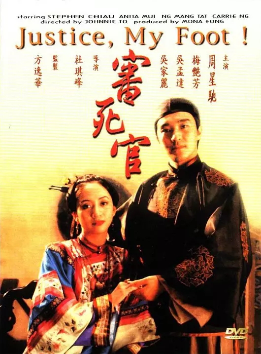 G8[ǳ][ٵӰٶԴ][MKV-9.42G][1992]˫ 1Žͼ