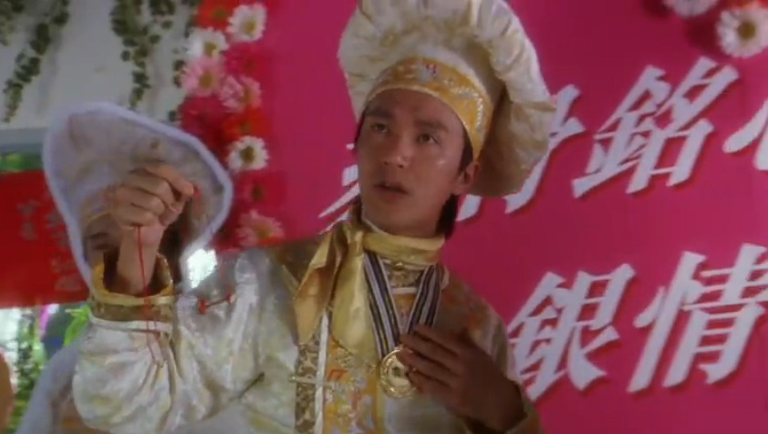 G8怀旧社区分享[周星驰][食神电影百度网盘资源][高清MKV-6.43G][1996]国粤双语 第1张截图