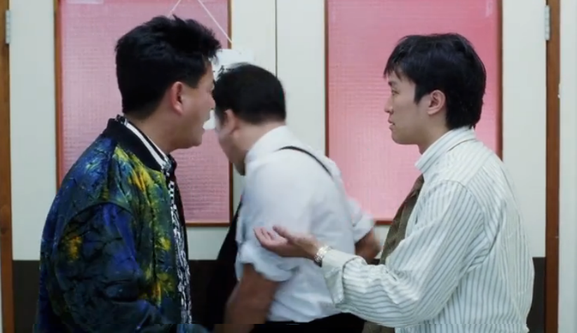 G8怀旧社区分享[周星驰][逃学威龙3之龙过鸡年电影百度网盘资源][高清MKV-6.56G][1993]国粤双语 第1张截图