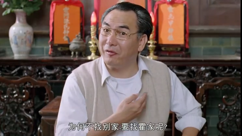 G8怀旧社区分享[周星驰][新精武门1991电影百度网盘资源][高清MKV-2.12G][1991]国粤双语 第2张截图