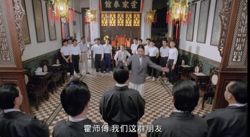 G8怀旧社区分享[周星驰][新精武门1991电影百度网盘资源][高清MKV-2.12G][1991]国粤双语 第1张截图