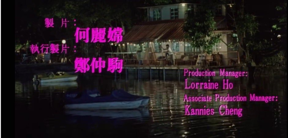 G8怀旧社区分享[周星驰][望夫成龙电影百度网盘资源][高清MKV-6.86G][1990]国粤双语 第1张截图