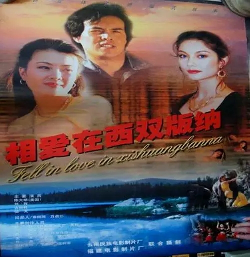 G8మ˫ɵӰ1997[ٶԴ][WEB_DL.mkv[1.33G]][][] 1Žͼ