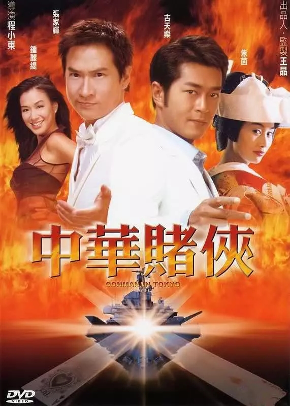 G8[л] ޸1080p-2.22G [ٶ][2000] 1Žͼ
