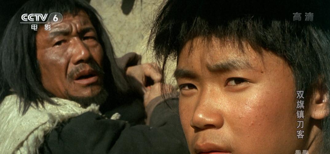 G8怀旧社区分享双旗镇刀客.The.Swordsman.In.Double.Flag.Town.1991.CCTV6.HDTV.1080i 11.5G 第1张截图