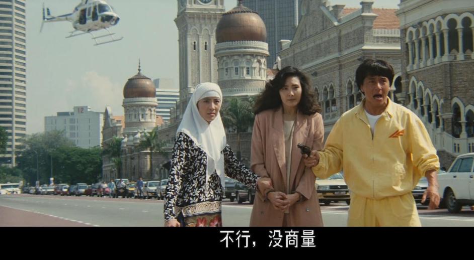 G8怀旧社区分享成龙[警察故事3：超级警察][4K].Police.Story.III.1992.JPN.BluRay.x264.AAC-TYZH 第1张截图
