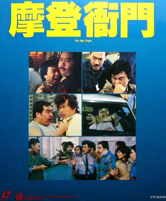 G8[][Ħ][1983][[WEB-DL][MP4/1.86G][] 1Žͼ