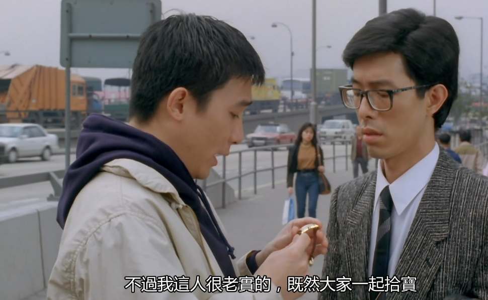 G8怀旧社区分享千王1991高清修复【WEB-DL1080P】【国粤双语中字】2.25G 【百度网盘】 第1张截图