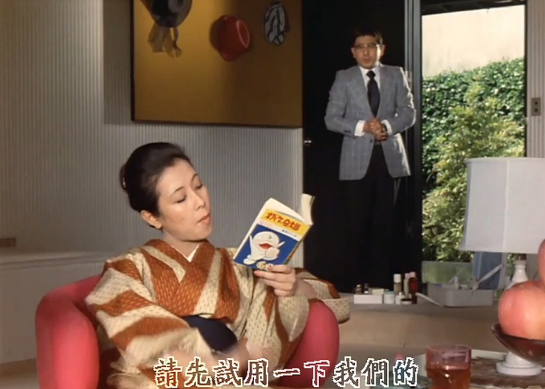 G8怀旧社区分享日本[修复][金环蚀][高清MKV/720P/3.22G]1975年[国语中字][百度云网盘下载] 第1张截图