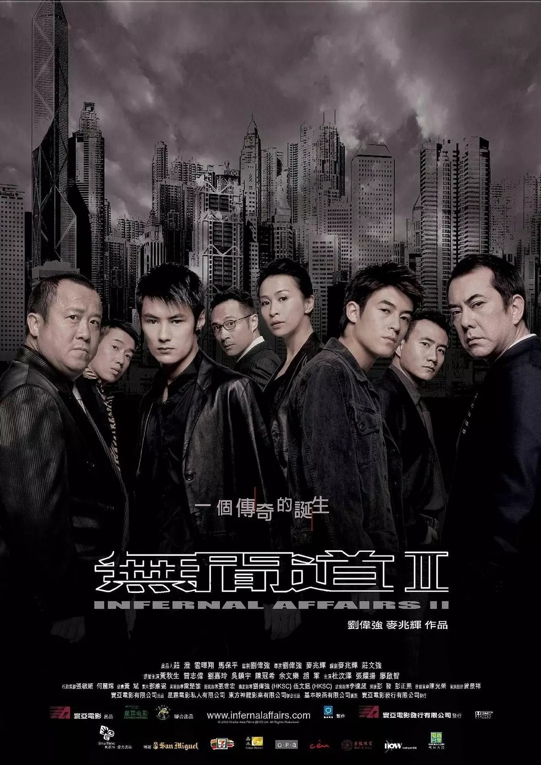 G8[][޼2][ٶ][MKV-706M]2003[]¹ϣ 1Žͼ
