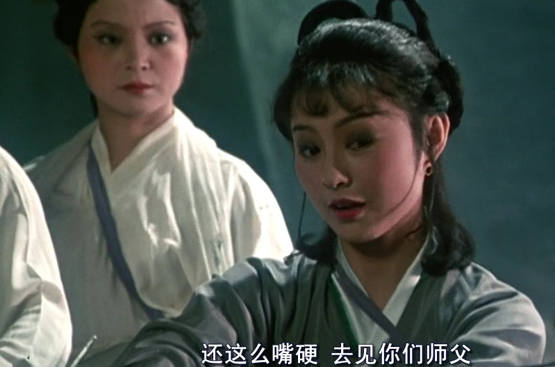 G8怀旧社区分享[香港][蜀山：新蜀山剑侠][百度网盘][MKV-1.02G]1985年[国粤双语]元彪 第1张截图