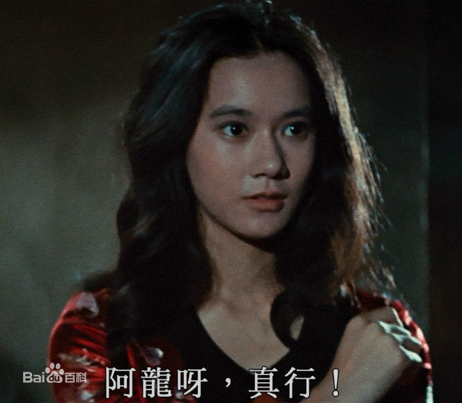 G8怀旧社区分享[香港][猛龙过江][百度网盘][1080P-MKV-2.19G]1972年[国语中字]李小龙 第1张截图