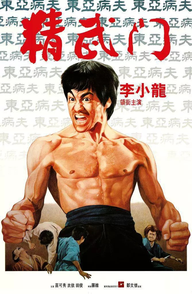 G8[][][ٶ][1080P-MKV-2.36G]1972[]С 1Žͼ