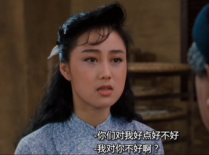 G8怀旧社区分享[香港][群龙戏凤][百度网盘][1080P-MKV-1.82G]1989年[国语中字]洪金宝 第1张截图