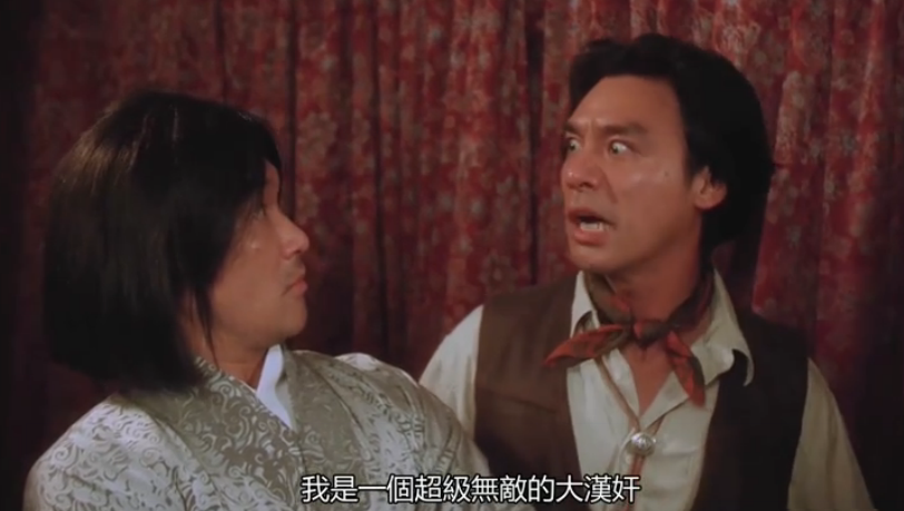 G8怀旧社区分享[香港][广东五虎之铁拳无敌孙中山][百度网盘][1080P-MKV -4.32G]1993年[国粤双语] 第1张截图