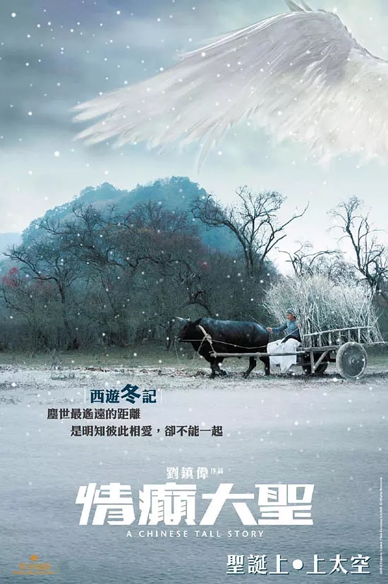 G8[][ʥ][ٶ][MKV -2.07G]2005[]л 1Žͼ