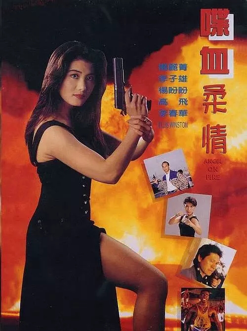 G8[][Ѫ][1989][ISO /1.37G][] [ٶ]ݼ /  1Žͼ