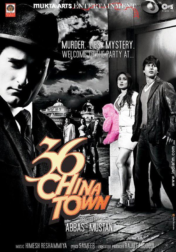 G8怀旧社区分享[印度][中国城36号][百度网盘][720P-MKV-2.49G]2006年 第1张截图