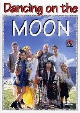 G8怀旧社区分享[加拿大][在月亮上跳舞][百度网盘][346.2M]1997年[英语中字] 第1张截图