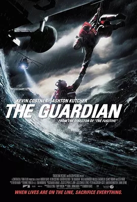 G8怀旧社区分享[美国][惊涛大冒险][百度网盘][1080P-MKV-4.77G]2006年[中英双字] 第1张截图