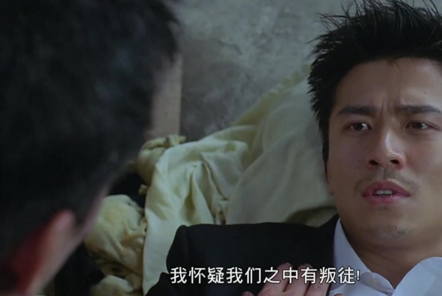 G8怀旧社区分享[香港][英雄人物][2001年][1080P- MP4-1.24G][国粤中字][百度网盘]李修贤 / 柯受良 第2张截图